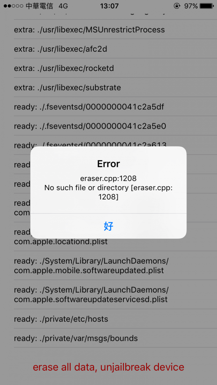 iphone6 9.3.3 請教移除越獄