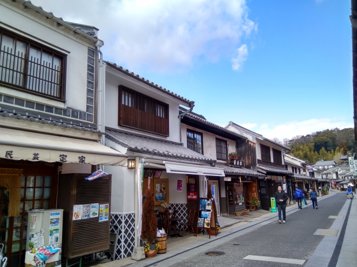 [2017.01.28-02.02]廣島、宮島嚴島神社、岩國錦帶橋、岡山後樂園、倉敷、松江城、出雲大社、大阪天王寺之旅(大推Hotel & Resort Bali Tower Tennoji！！！)