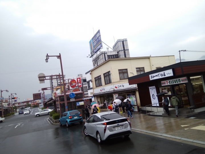 [2017.01.28-02.02]廣島、宮島嚴島神社、岩國錦帶橋、岡山後樂園、倉敷、松江城、出雲大社、大阪天王寺之旅(大推Hotel & Resort Bali Tower Tennoji！！！)