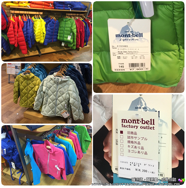 【九州戰利品】最該買最值得買、以及最好買的藥妝店、商場、超市、OUTELT