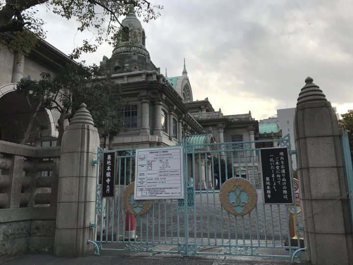 [日本。東京] 築地、台場 半日遊