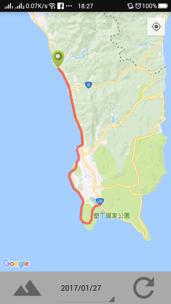 父子環島