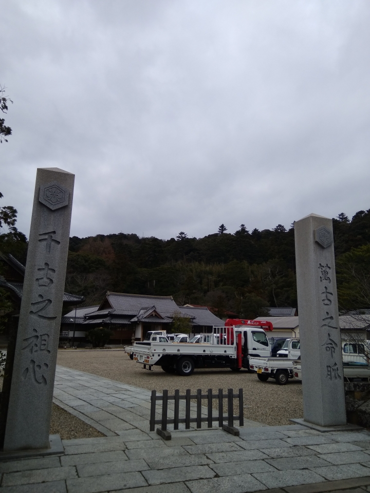 [2017.01.28-02.02]廣島、宮島嚴島神社、岩國錦帶橋、岡山後樂園、倉敷、松江城、出雲大社、大阪天王寺之旅(大推Hotel & Resort Bali Tower Tennoji！！！)