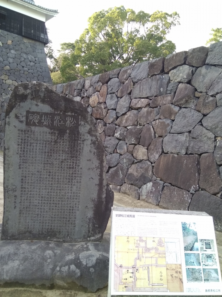 [2017.01.28-02.02]廣島、宮島嚴島神社、岩國錦帶橋、岡山後樂園、倉敷、松江城、出雲大社、大阪天王寺之旅(大推Hotel & Resort Bali Tower Tennoji！！！)