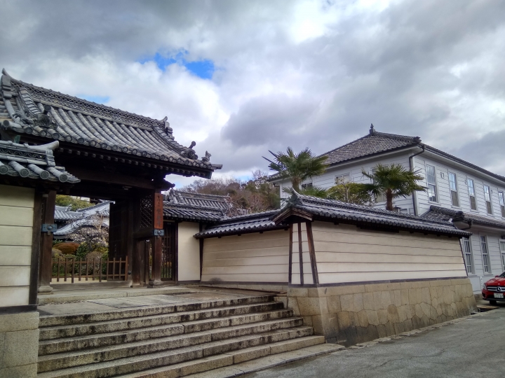 [2017.01.28-02.02]廣島、宮島嚴島神社、岩國錦帶橋、岡山後樂園、倉敷、松江城、出雲大社、大阪天王寺之旅(大推Hotel & Resort Bali Tower Tennoji！！！)