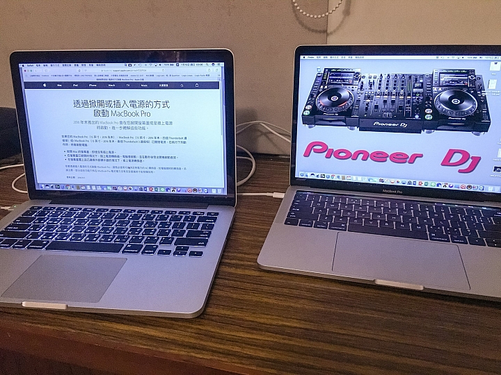 請給我一個買Macbook Pro 的理由!!!