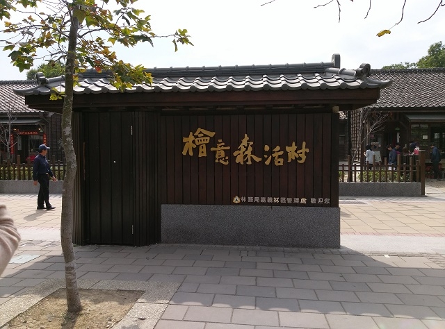 NEW OUTLANDER帥領風潮 安全．節能．駕馭 為幸福出發