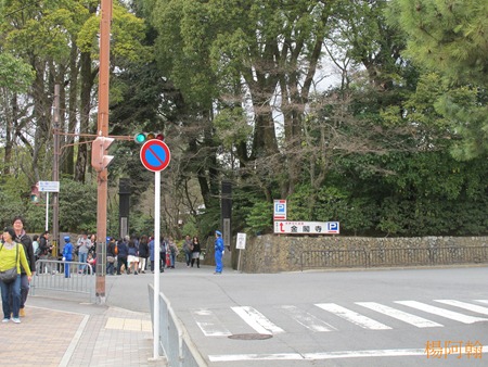 [日本 關西] 京阪5天自由行 day2