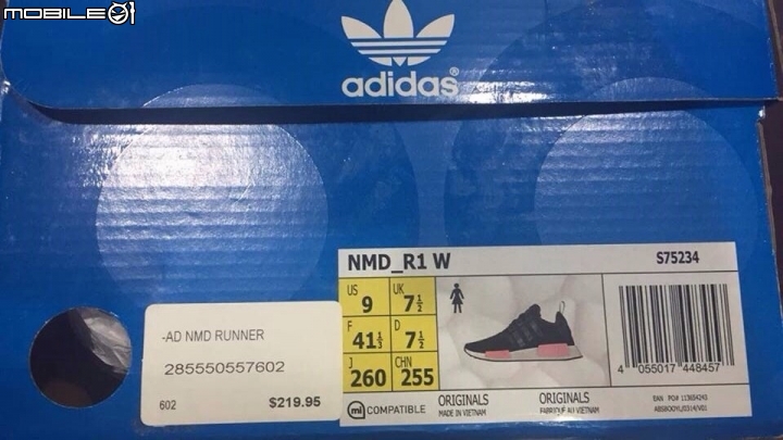 Adidas NMD R1 請各位幫忙驗真偽