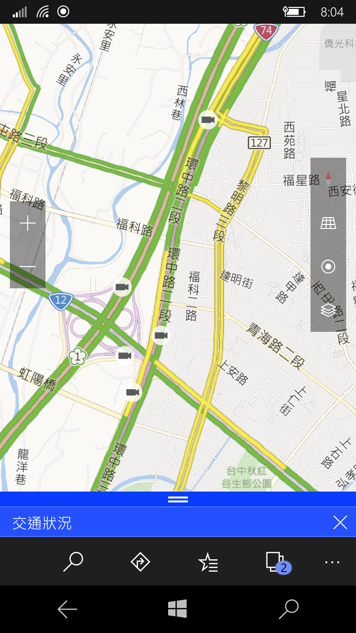 台灣圖資增添了交通攝影機功能