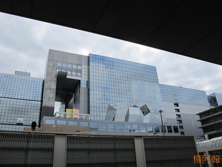 [日本 關西] 京阪5天自由行 day2