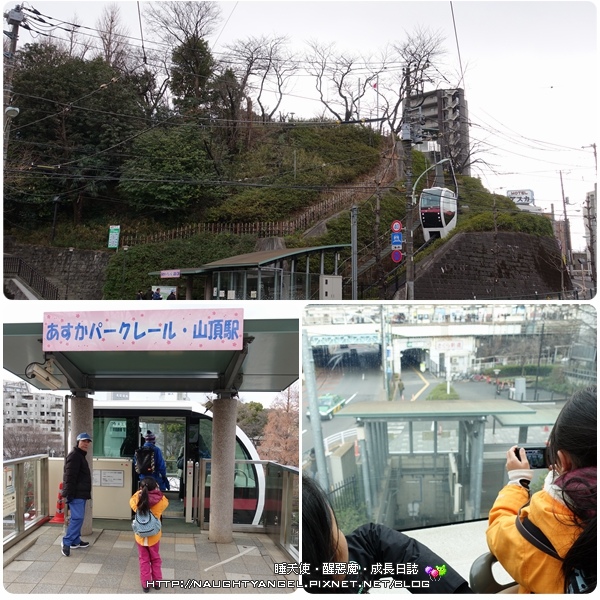 【日本新玩法】搭荒川線電車穿越時空體驗東京復古風情！（省荷包交通小撇步"都營一日乘車券"、8個不擁擠遊日熱點、銅板美食 ）