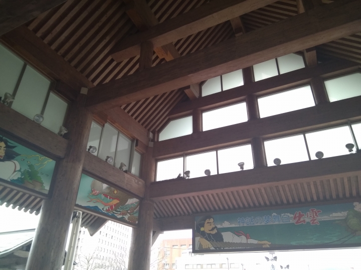 [2017.01.28-02.02]廣島、宮島嚴島神社、岩國錦帶橋、岡山後樂園、倉敷、松江城、出雲大社、大阪天王寺之旅(大推Hotel & Resort Bali Tower Tennoji！！！)