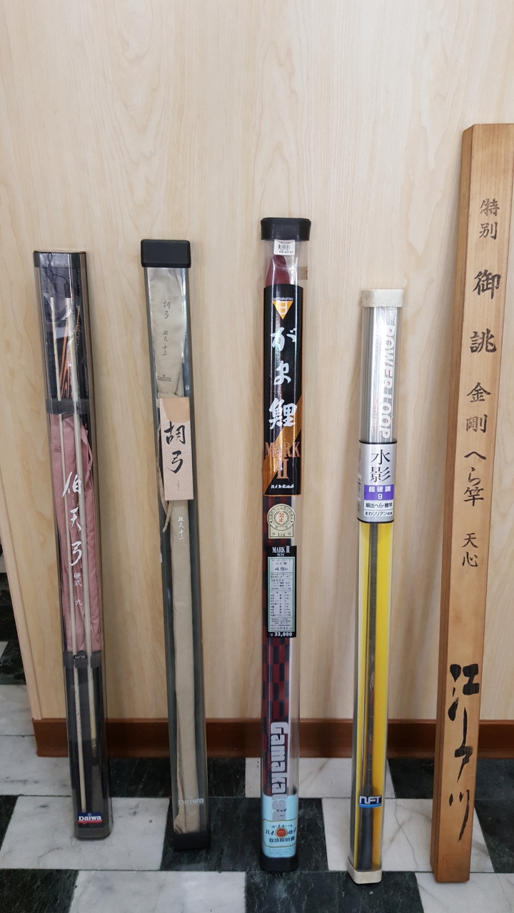 請問一些日本製釣竿的價值？