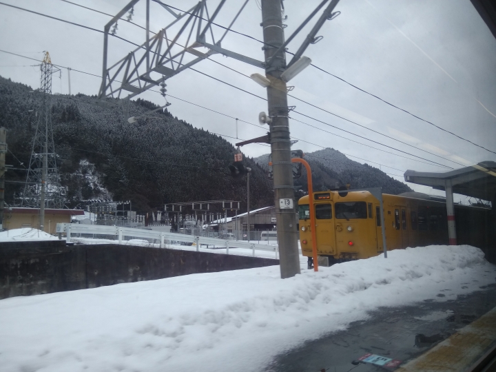 [2017.01.28-02.02]廣島、宮島嚴島神社、岩國錦帶橋、岡山後樂園、倉敷、松江城、出雲大社、大阪天王寺之旅(大推Hotel & Resort Bali Tower Tennoji！！！)