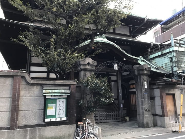 [日本。東京] 築地、台場 半日遊