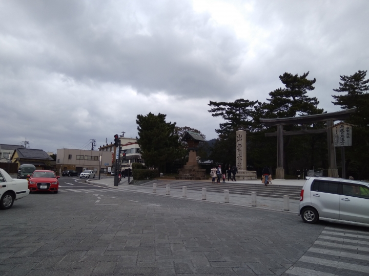 [2017.01.28-02.02]廣島、宮島嚴島神社、岩國錦帶橋、岡山後樂園、倉敷、松江城、出雲大社、大阪天王寺之旅(大推Hotel & Resort Bali Tower Tennoji！！！)