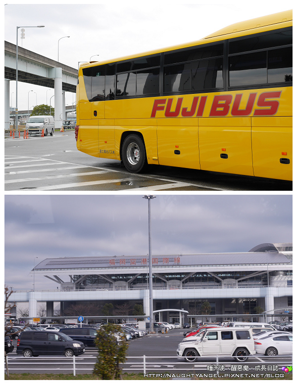 〈九州〉DAY1：福岡空港&rarr;一風堂拉麵&rarr;太宰府天滿宮&rarr;西海橋溫泉之夜