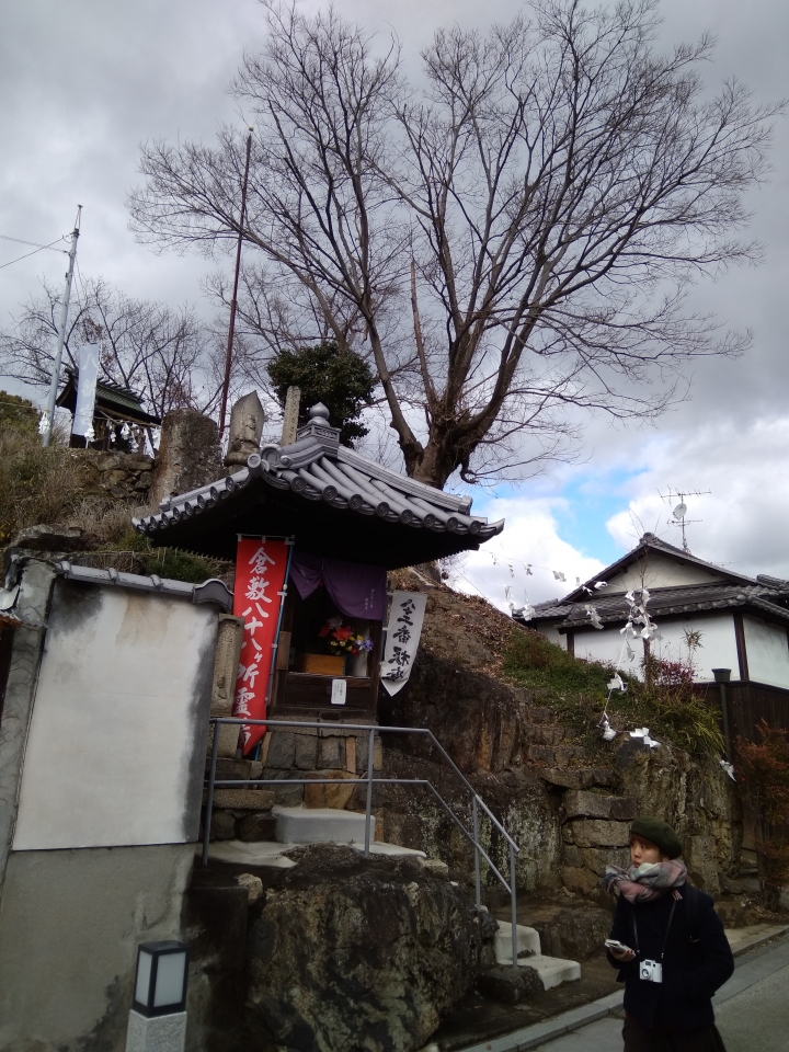 [2017.01.28-02.02]廣島、宮島嚴島神社、岩國錦帶橋、岡山後樂園、倉敷、松江城、出雲大社、大阪天王寺之旅(大推Hotel & Resort Bali Tower Tennoji！！！)