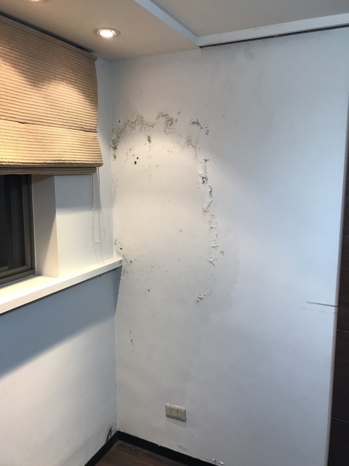 這是壁癌還是漏水