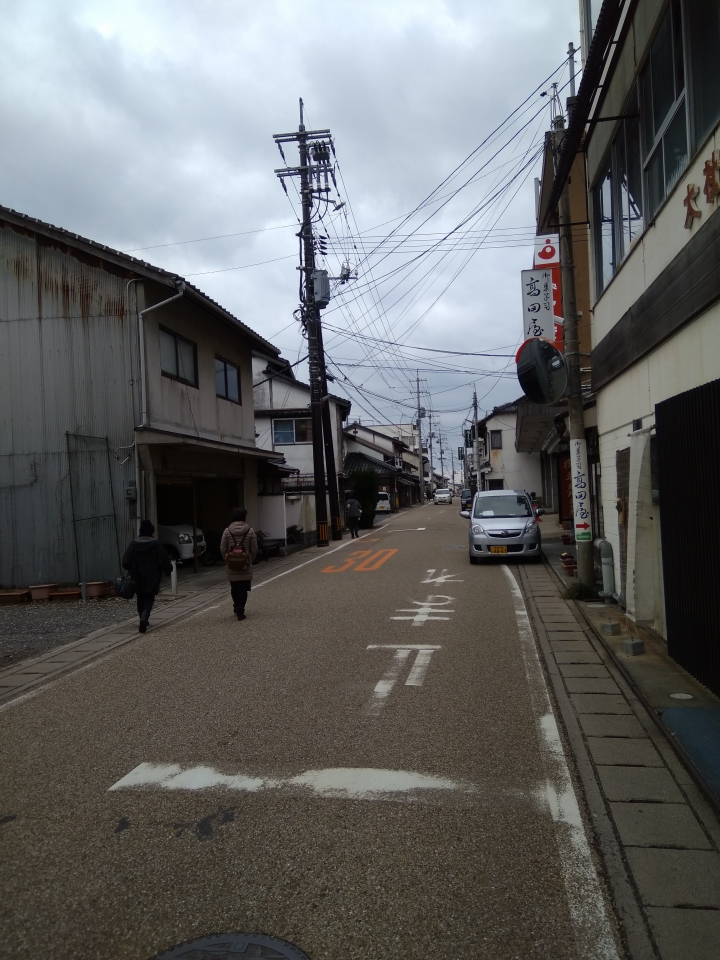 [2017.01.28-02.02]廣島、宮島嚴島神社、岩國錦帶橋、岡山後樂園、倉敷、松江城、出雲大社、大阪天王寺之旅(大推Hotel & Resort Bali Tower Tennoji！！！)