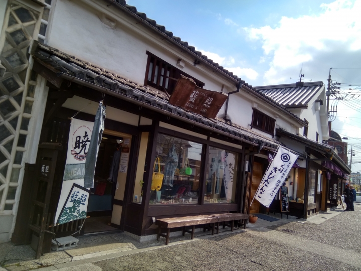 [2017.01.28-02.02]廣島、宮島嚴島神社、岩國錦帶橋、岡山後樂園、倉敷、松江城、出雲大社、大阪天王寺之旅(大推Hotel & Resort Bali Tower Tennoji！！！)