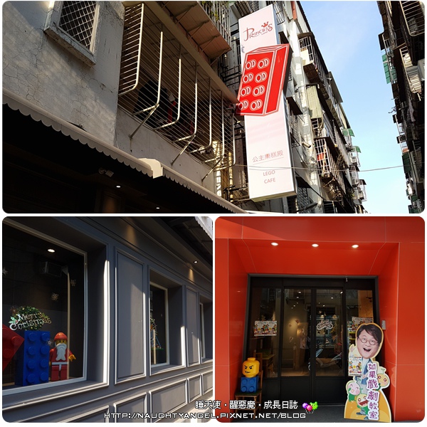 【主題餐廳】Princess Land公主樂糕殿X公主樂高餐廳♥樂高人偶DIY、樂高池挖寶、美食、下午茶♥