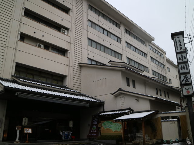 「岐阜景點」--日本三大溫泉 下呂溫泉 小川屋