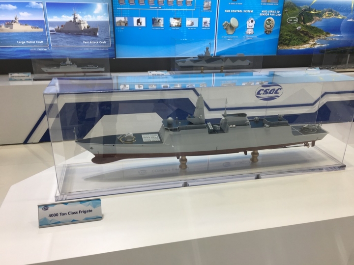 IDEX阿聯酋中國展品