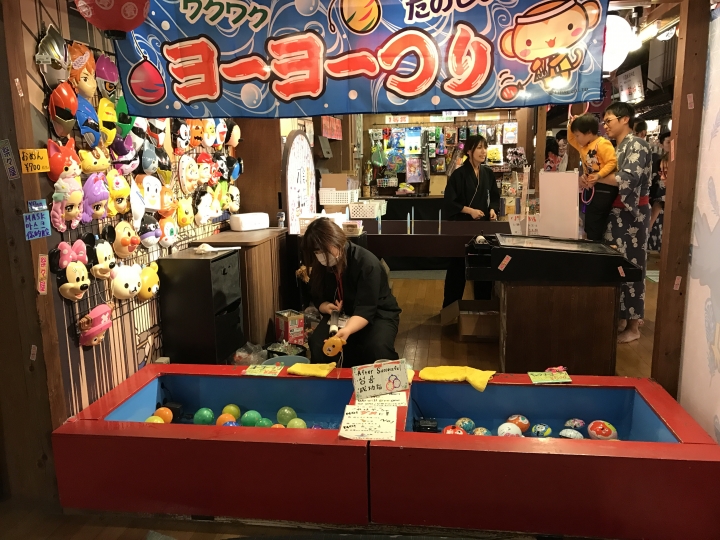 [日本。東京] 築地、台場 半日遊