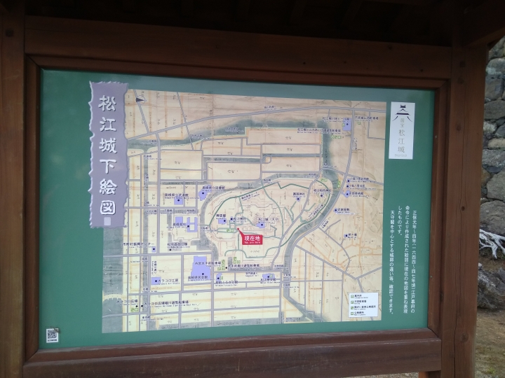 [2017.01.28-02.02]廣島、宮島嚴島神社、岩國錦帶橋、岡山後樂園、倉敷、松江城、出雲大社、大阪天王寺之旅(大推Hotel & Resort Bali Tower Tennoji！！！)