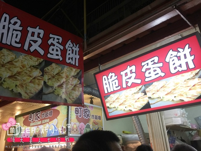 【台中】吃喝玩樂行程攻略 住宿 小吃不能錯過 熱門打卡 熱門景點 台中二天一夜就要這樣玩 懶人包