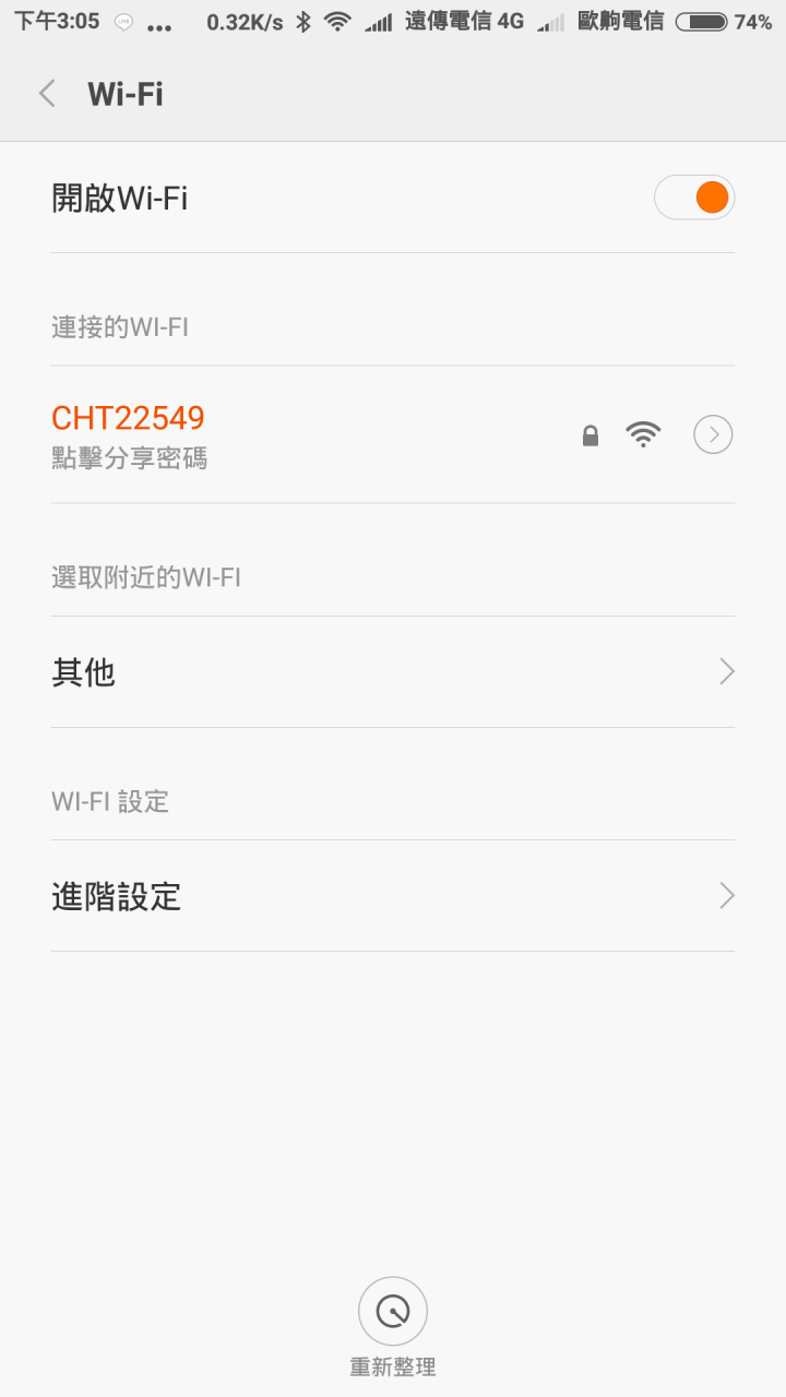 小米盒子 無線投影問題(急需幫忙)