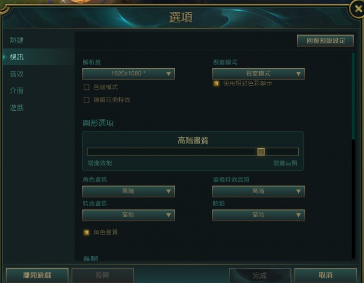 小而巧、小而精 浩鑫 Shuttle XPC NC02U