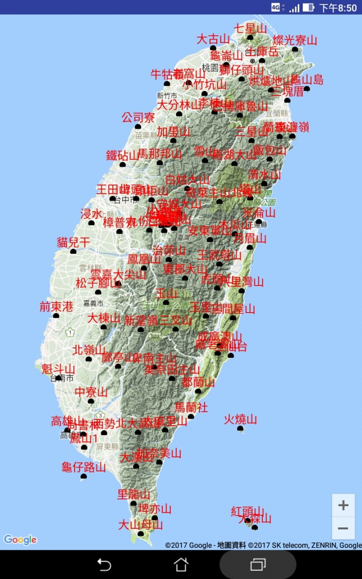 台灣山岳三角點地圖 app [更新版]