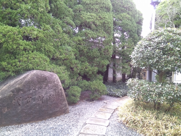 [2017.01.28-02.02]廣島、宮島嚴島神社、岩國錦帶橋、岡山後樂園、倉敷、松江城、出雲大社、大阪天王寺之旅(大推Hotel & Resort Bali Tower Tennoji！！！)