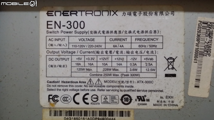 我的電腦只升級記憶體會跑得比較順嗎?