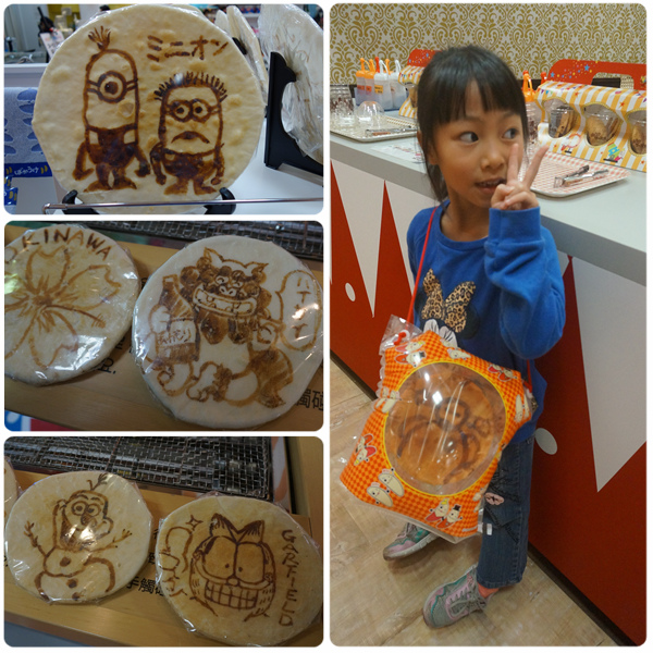 【日本新體驗】加入DIY手作行程，親子自由行更有趣!  (DIY項目持續增加ing)