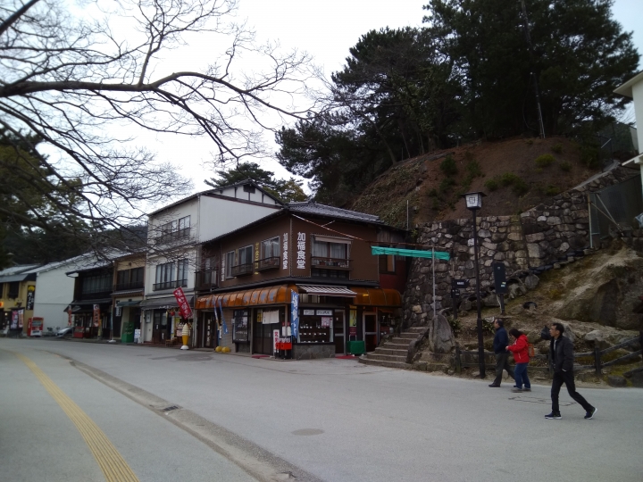 [2017.01.28-02.02]廣島、宮島嚴島神社、岩國錦帶橋、岡山後樂園、倉敷、松江城、出雲大社、大阪天王寺之旅(大推Hotel & Resort Bali Tower Tennoji！！！)