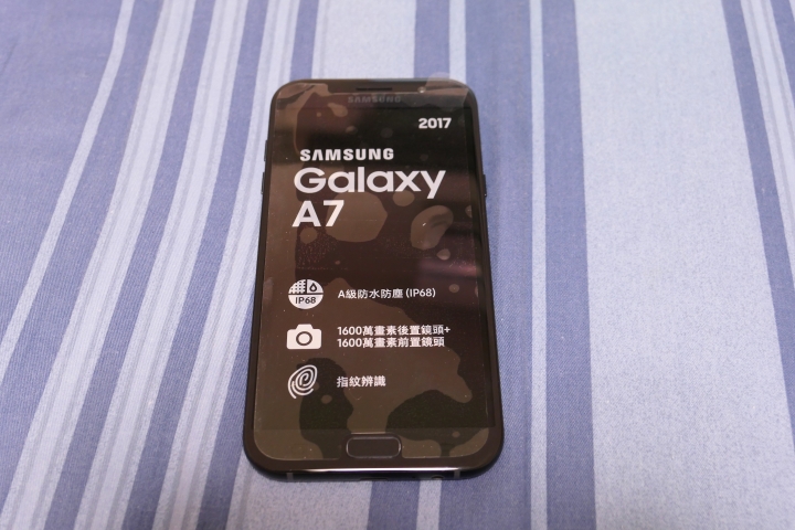 [測試體驗]：SAMSUNG A7（2017版）新手的水秘境探險