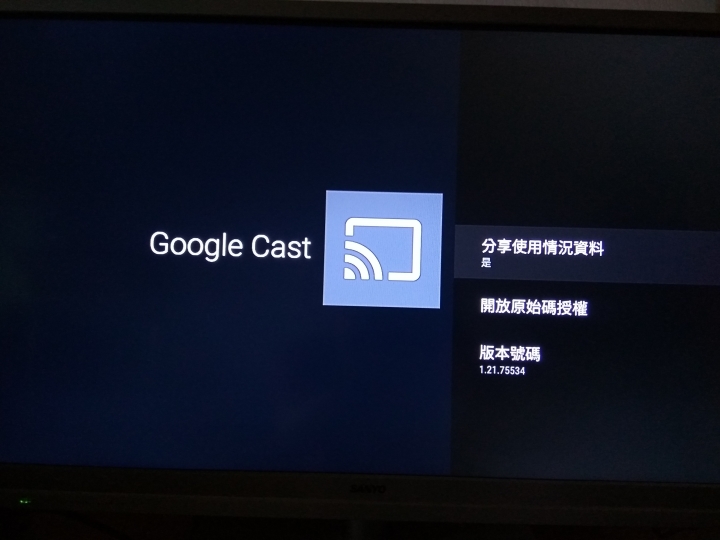 小米盒子 無線投影問題(急需幫忙)