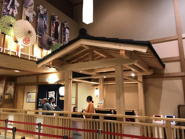 [日本。東京] 築地、台場 半日遊