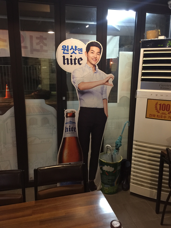 [食記] 韓國梨大NENE炸雞네네치킨：來韓國怎可不吃炸雞？