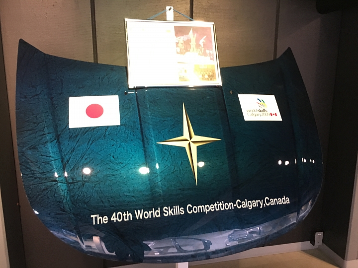 日本馬自達本社博物館參訪