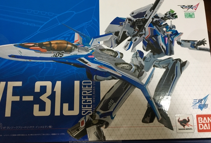 DX超合金 VF-31J