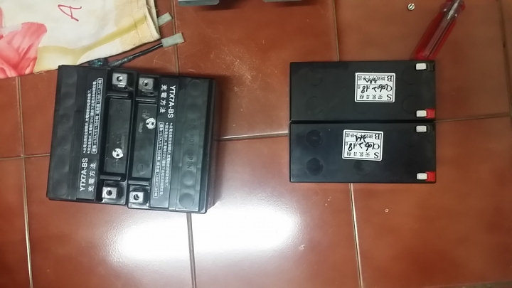 APC sua1000 換電池