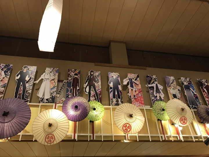 [日本。東京] 築地、台場 半日遊