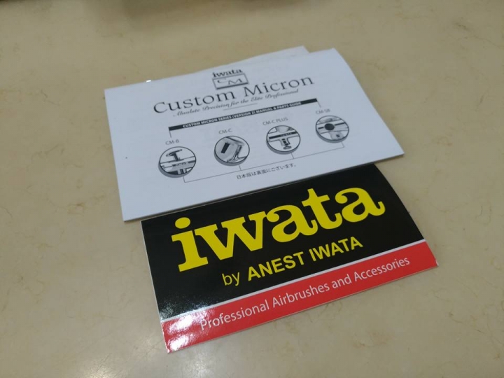 岩田 iwata CM-CP2 0.23 噴筆王者 開箱~~~~