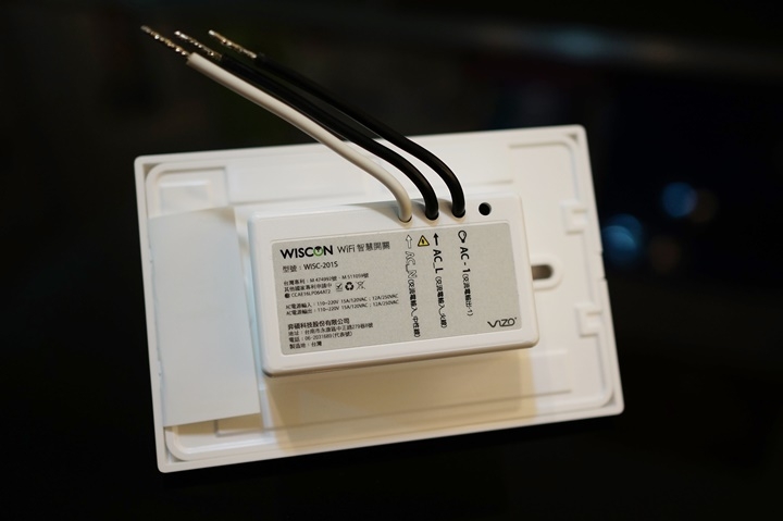 [開箱] WISCON WiFi智慧電燈開關 ─ 我的假掰智慧家居初體驗！