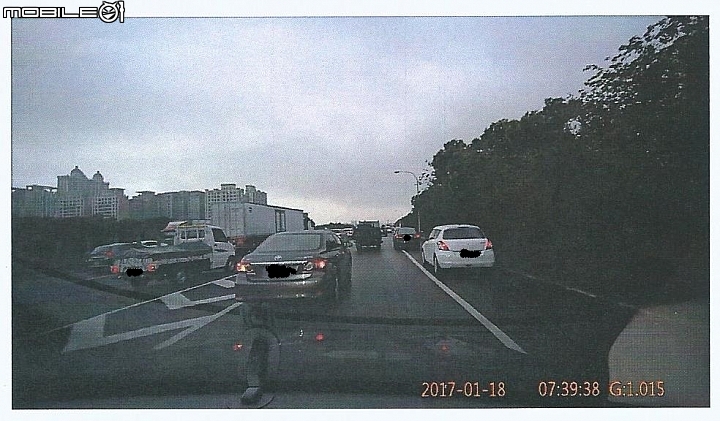 想要申訴...